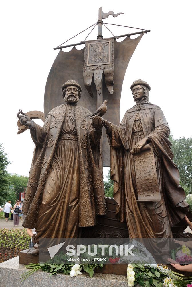 Monument to Pyotr and Fevronia unveiled in Yekaterinburg