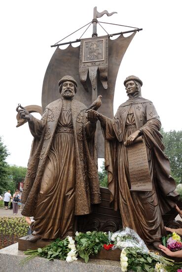 Monument to Pyotr and Fevronia unveiled in Yekaterinburg