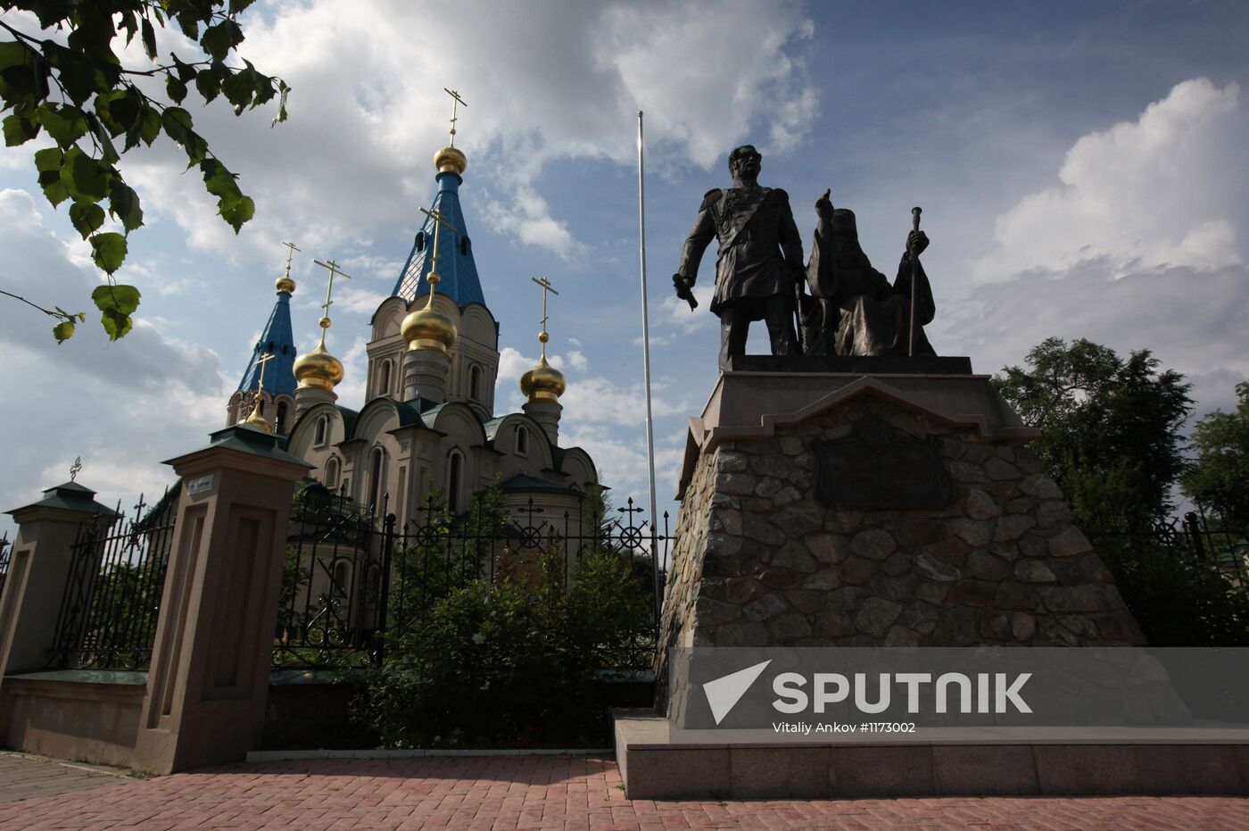 Cities of Russia. Blagoveschensk