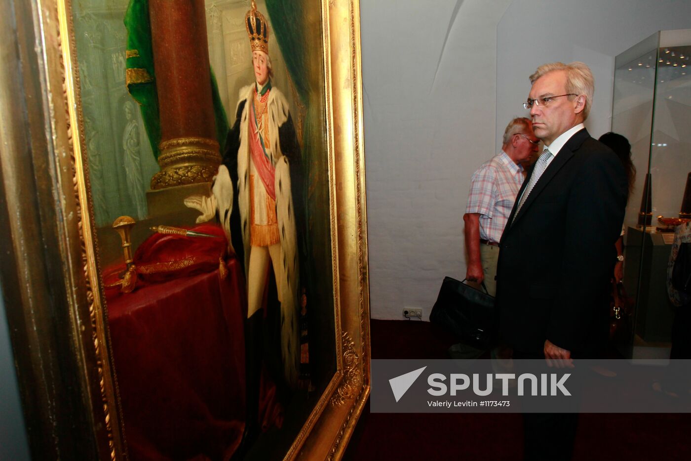Order of Malta awarded in Kremlin