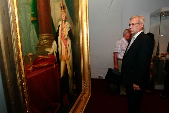 Order of Malta awarded in Kremlin