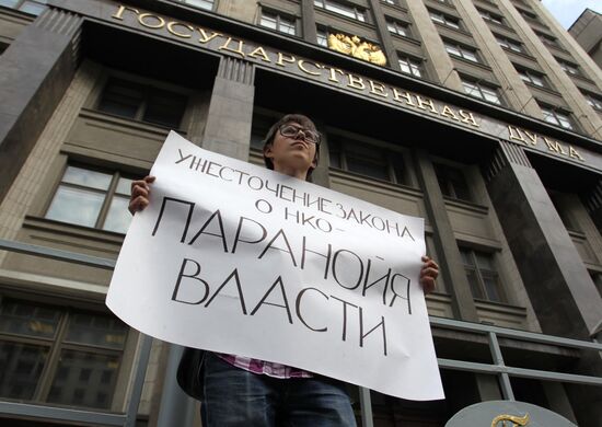 Individual protests at State Duma