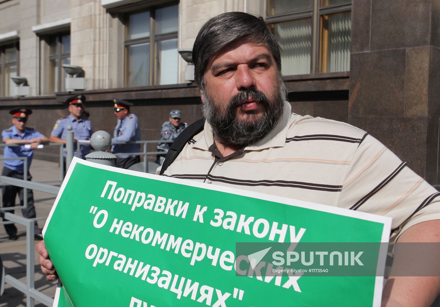 Individual protests at State Duma