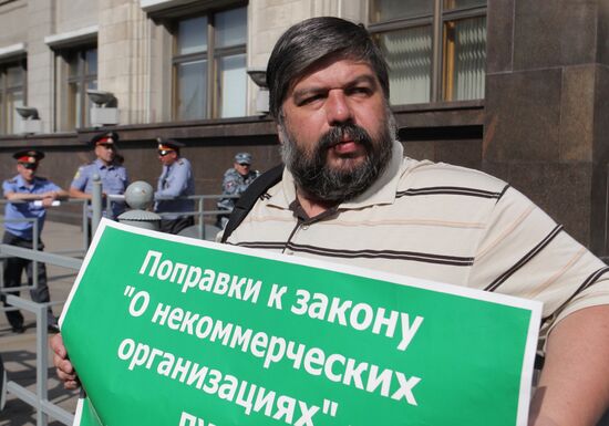 Individual protests at State Duma