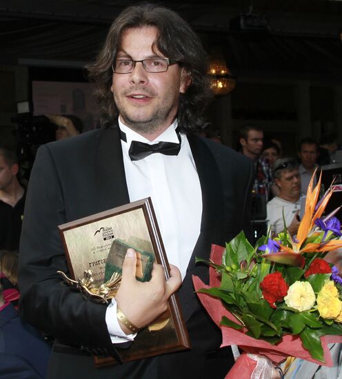 2012 Russia's Media Manager Award