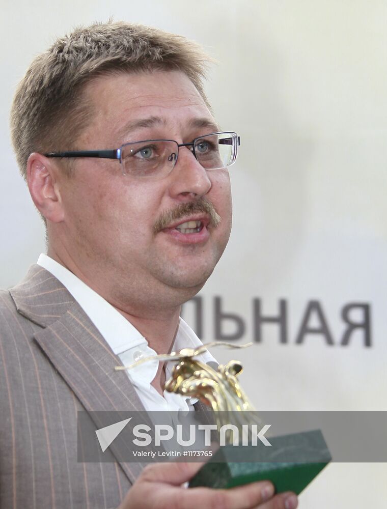 2012 Russia's Media Manager Award