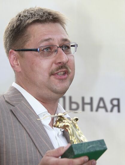 2012 Russia's Media Manager Award