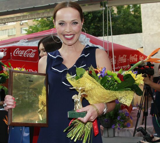 2012 Russia's Media Manager Award