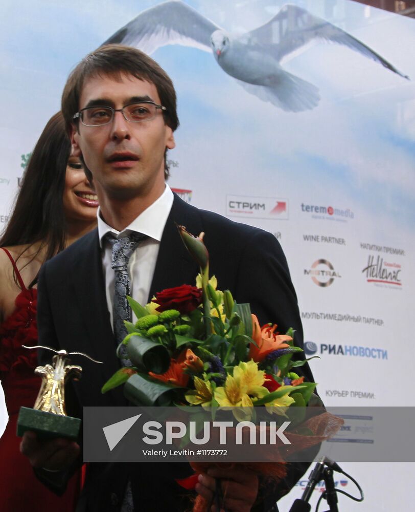 2012 Russia's Media Manager Award