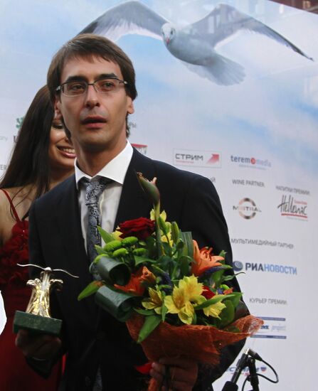 2012 Russia's Media Manager Award