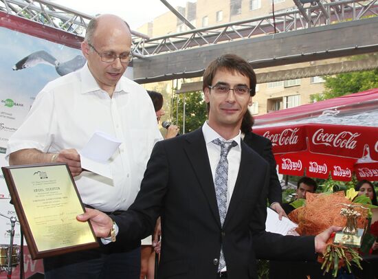 2012 Russia's Media Manager Award