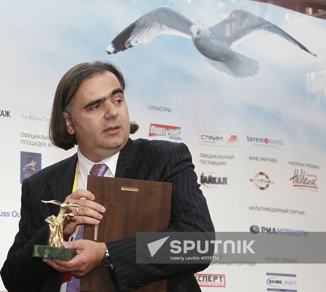 2012 Russia's Media Manager Award