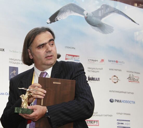 2012 Russia's Media Manager Award