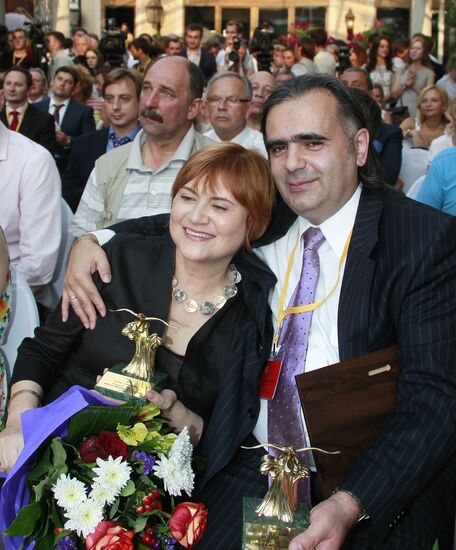 2012 Russia's Media Manager Award