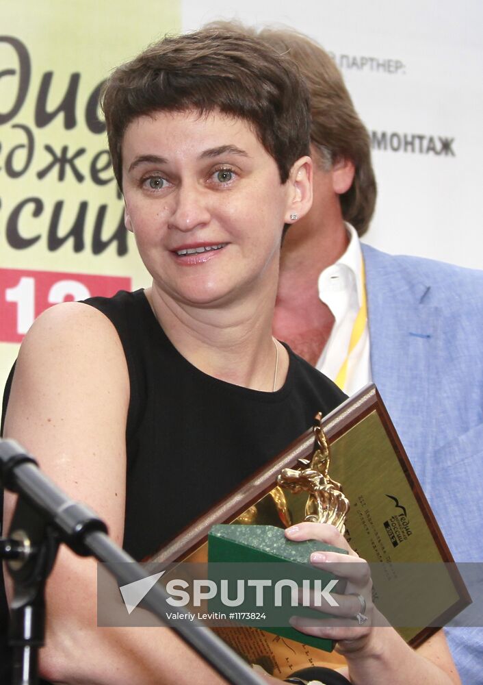 2012 Russia's Media Manager Award