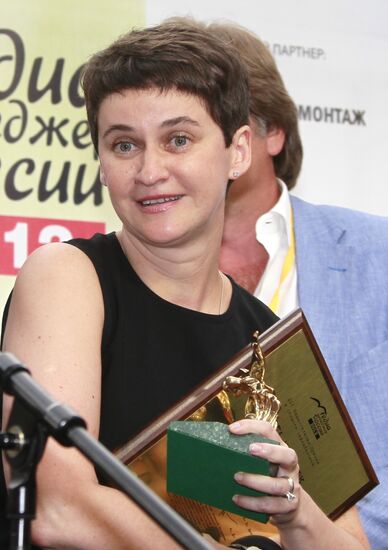 2012 Russia's Media Manager Award