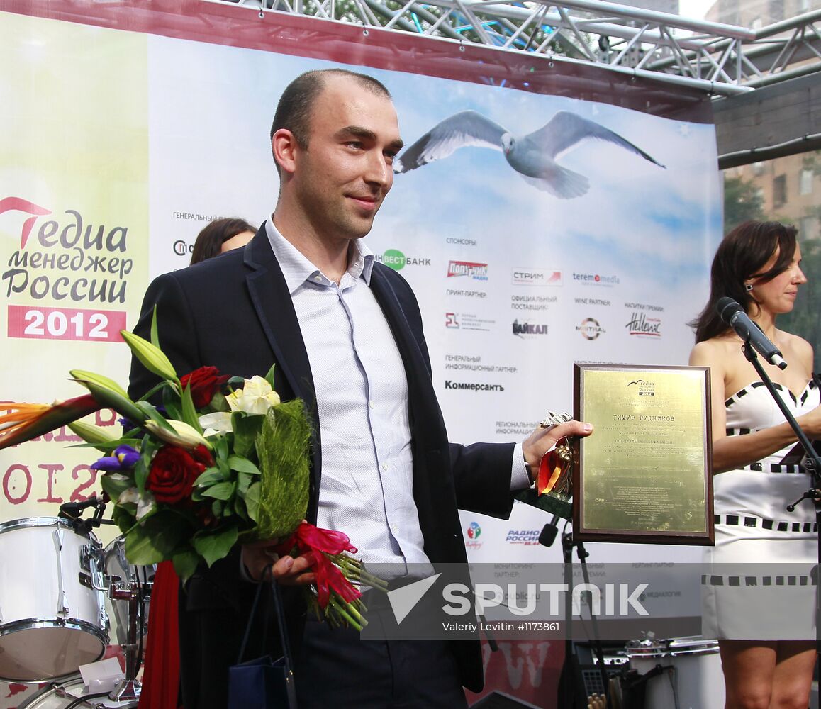 "Russian Media Manager 2012" award