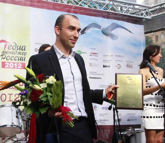 "Russian Media Manager 2012" award