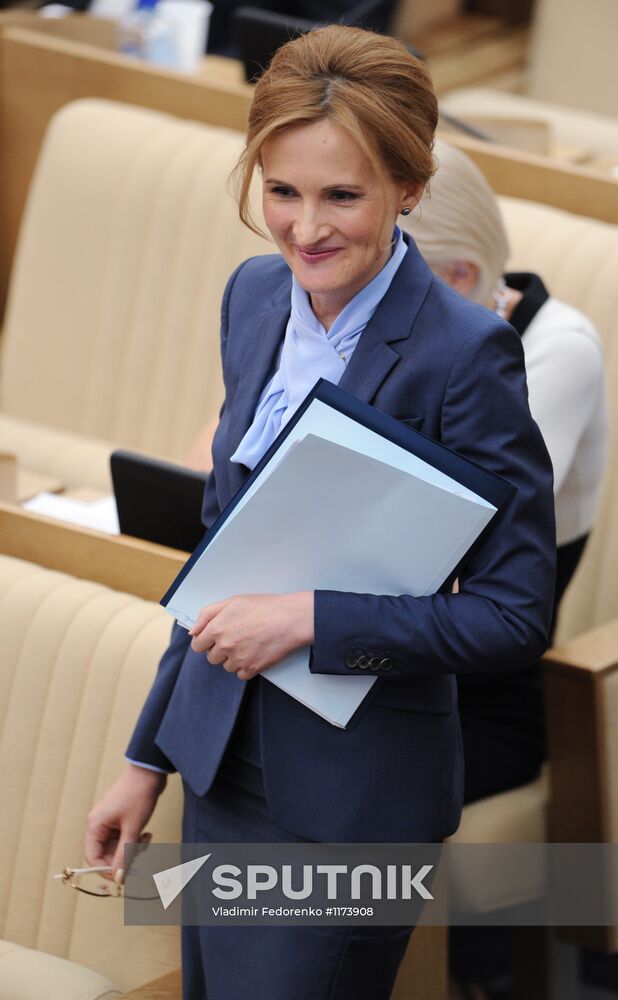 Russian State Duma holds plenary meeting