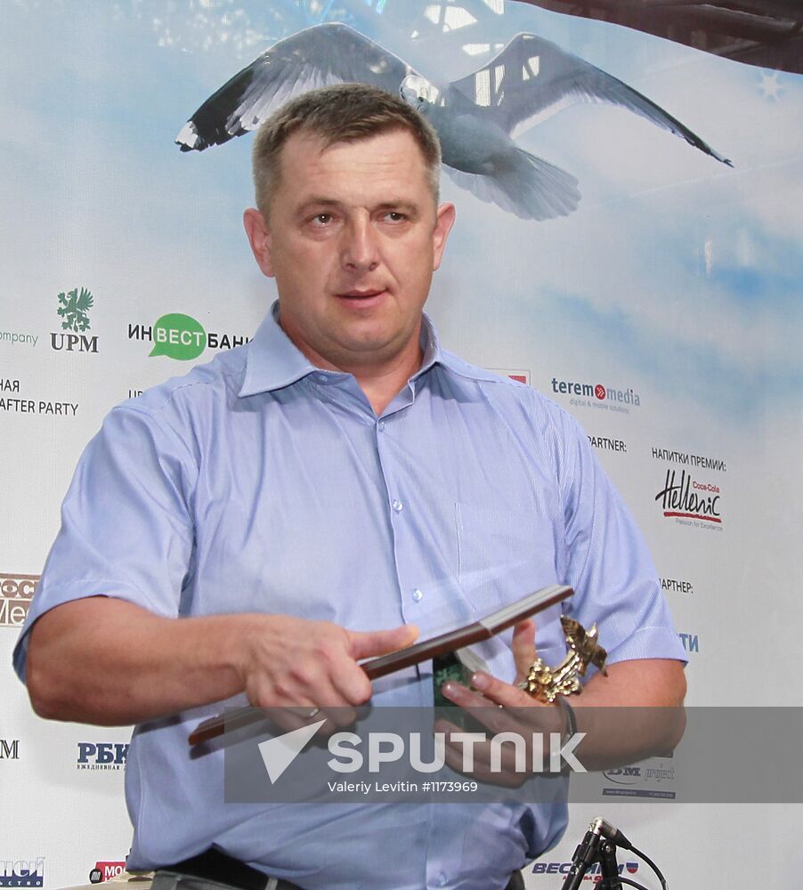 "Russian Media Manager 2012" award