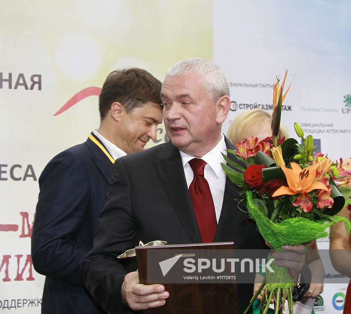 "Russian Media Manager 2012" award