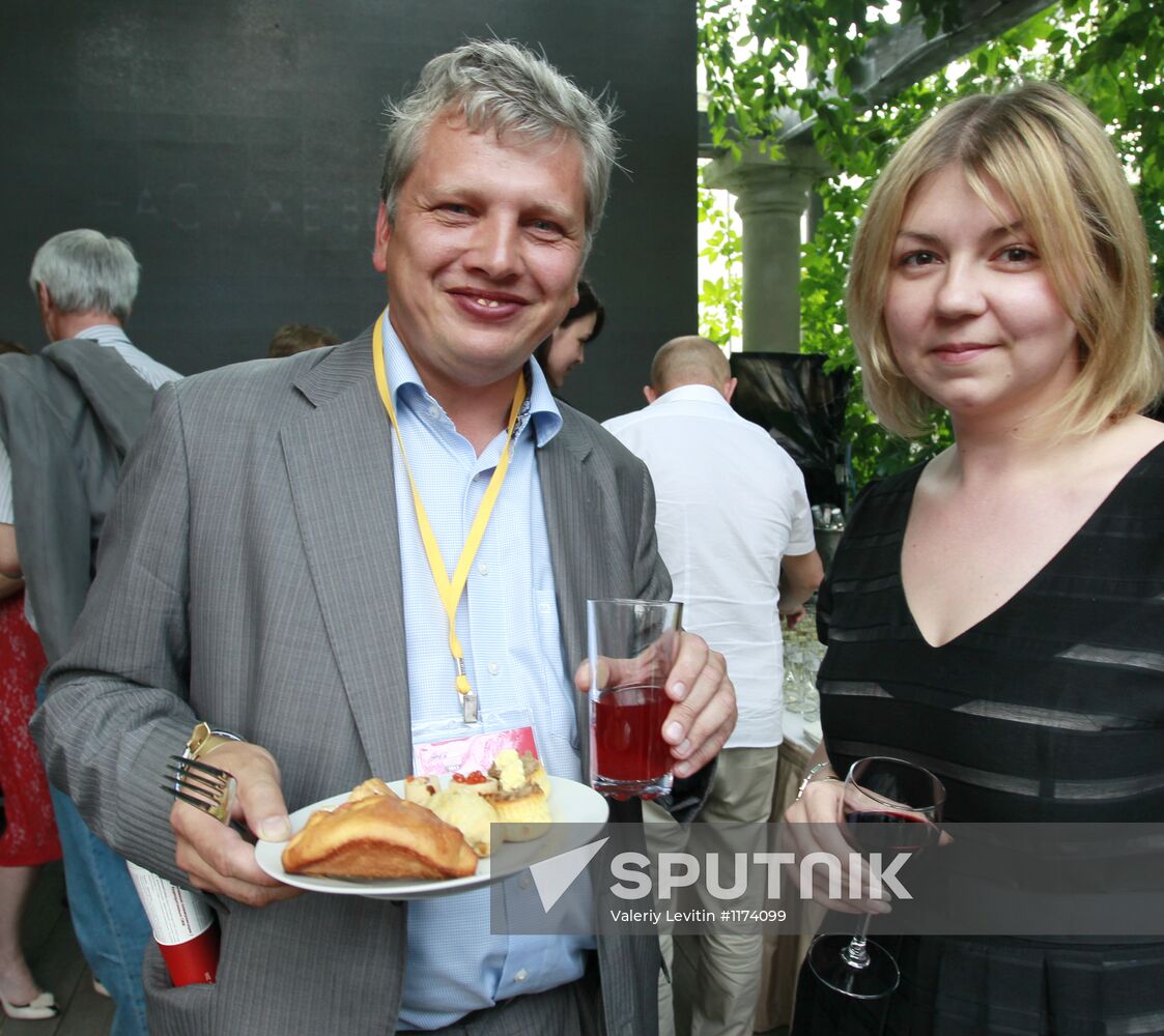 "Russian Media Manager 2012" award