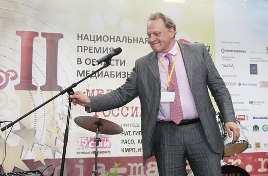 "Russian Media Manager 2012" award