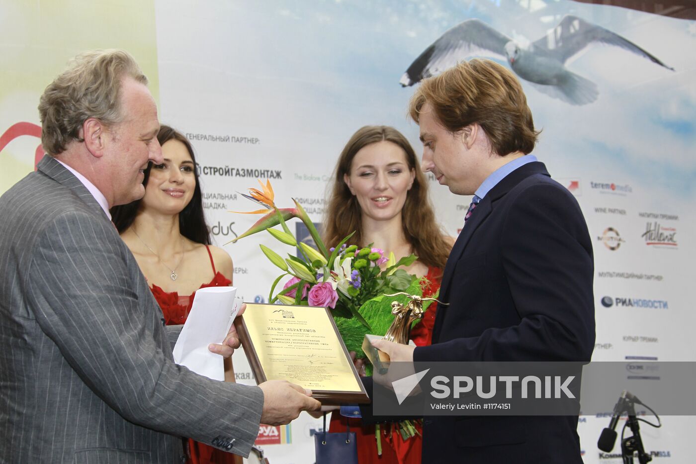 2012 Russia's Media Manager Award