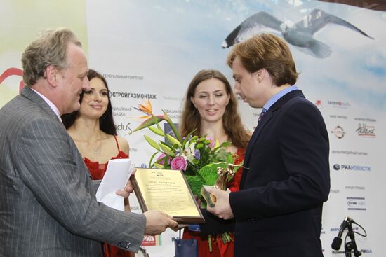 2012 Russia's Media Manager Award