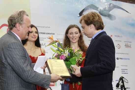 2012 Russia's Media Manager Award