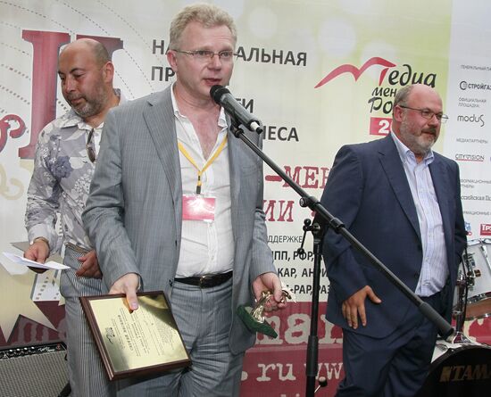 2012 Russia's Media Manager Award