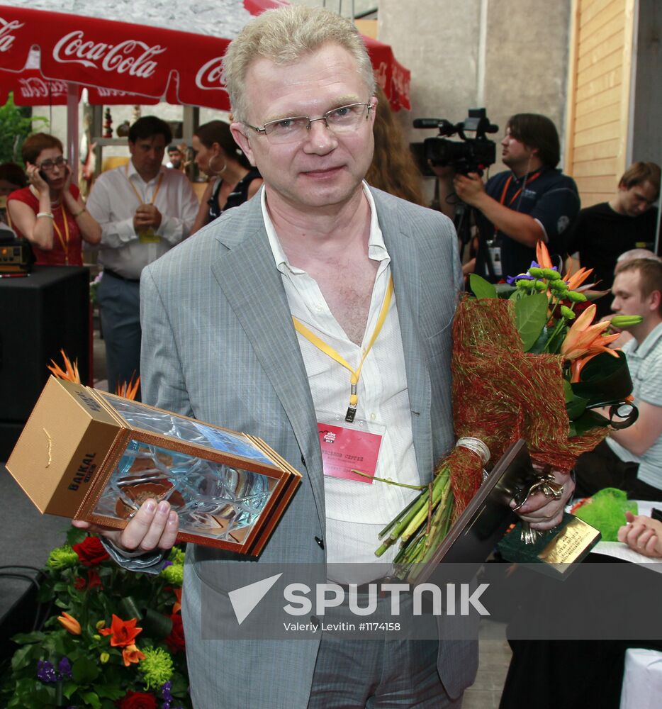 2012 Russia's Media Manager Award