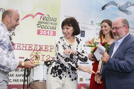 2012 Russia's Media Manager Award