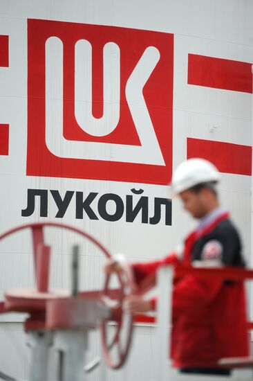 Oil production in Khanty-Mansi Autonomous District