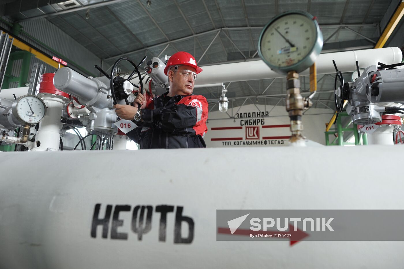 Oil production in Khanty-Mansi Autonomous District