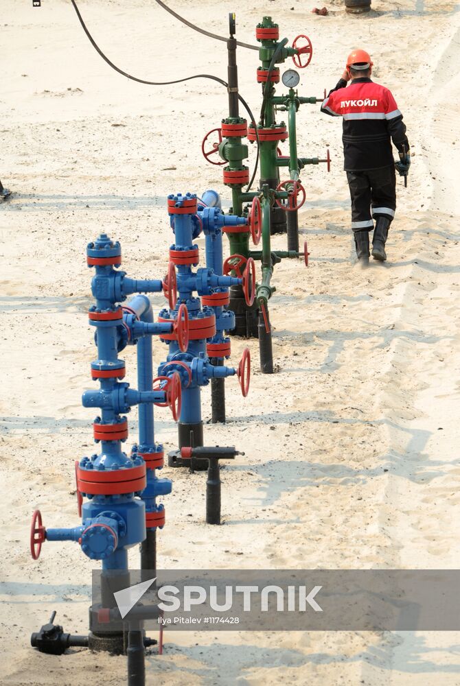 Oil production in cities of Khanty-Mansiysk Autonomous Okrug