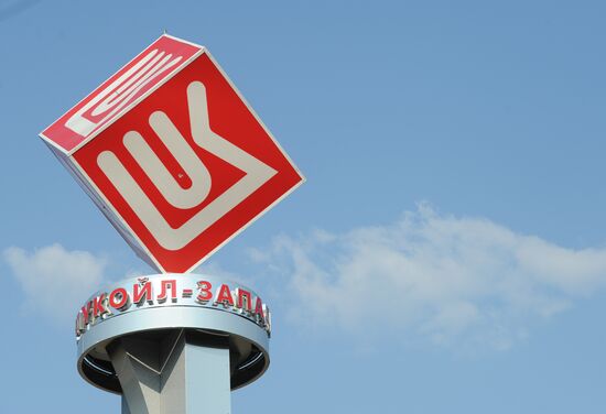 Oil production in cities of Khanty-Mansiysk Autonomous Okrug