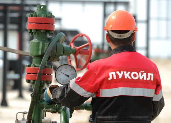Oil production in Khanty-Mansi Autonomous District