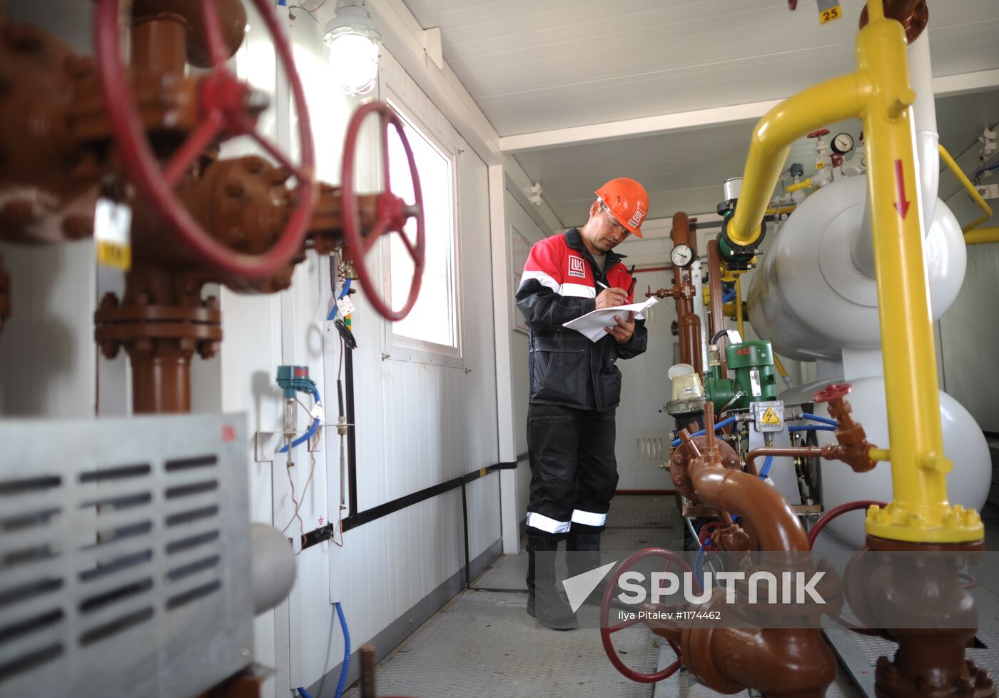 Oil production in cities of Khanty-Mansiysk Autonomous Okrug