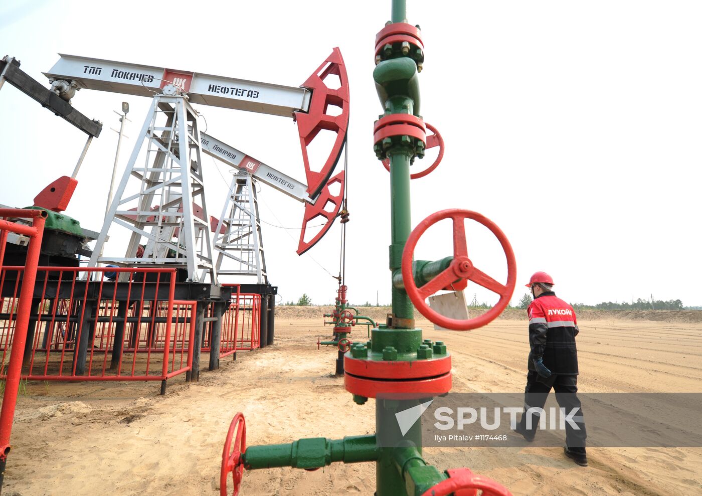 Oil production in cities of Khanty-Mansiysk Autonomous Okrug