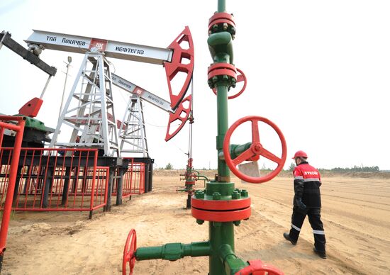 Oil production in cities of Khanty-Mansiysk Autonomous Okrug