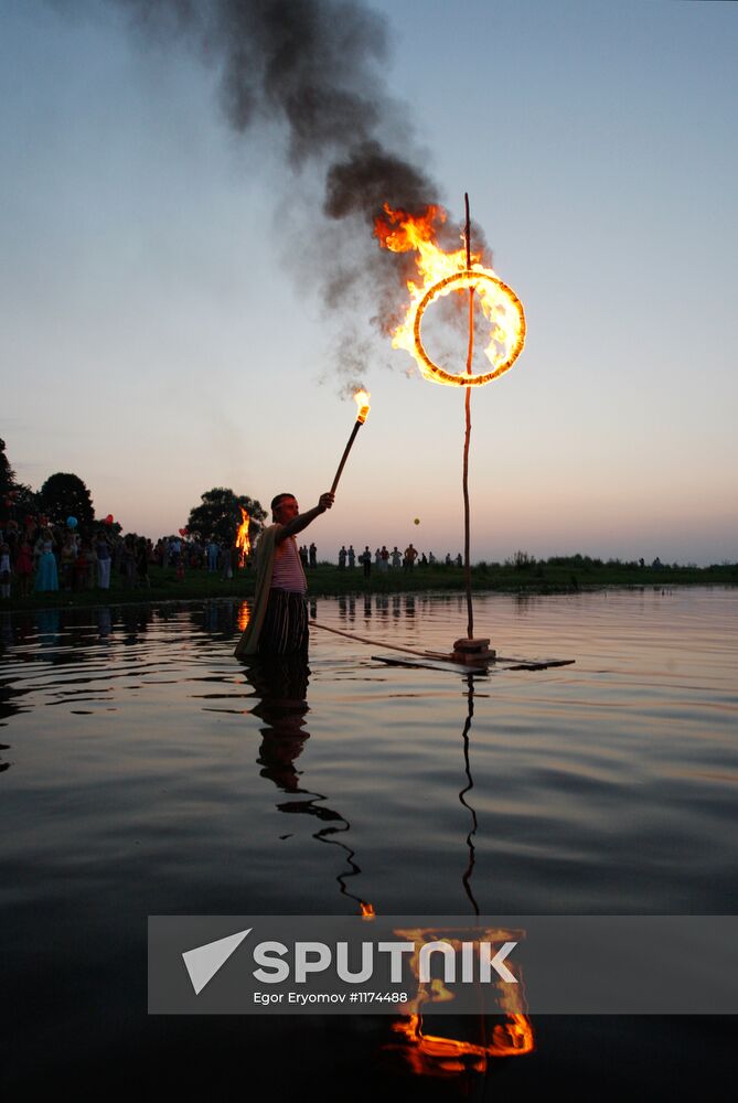 Ivan Kupala Day celebrations in Turov village
