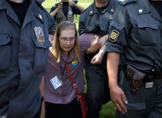 March and rally for civil rights of LGBT community