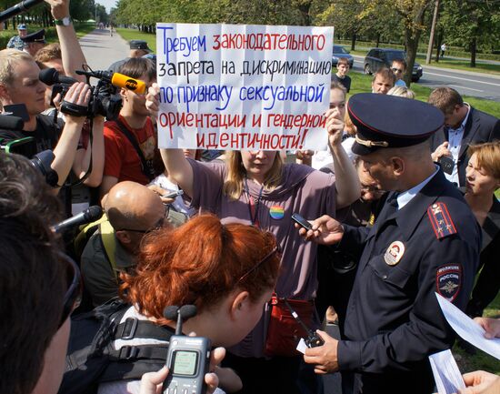 March and rally for civil rights of LGBT community