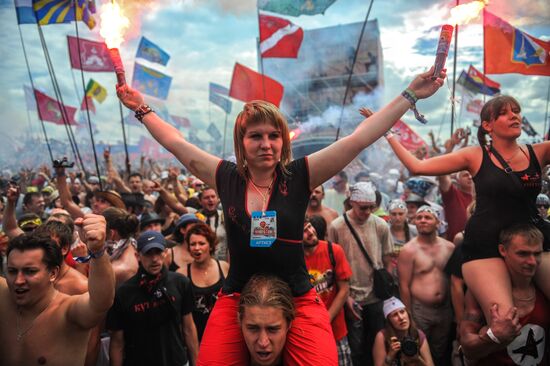 Music Festival "Invasion" Day Two