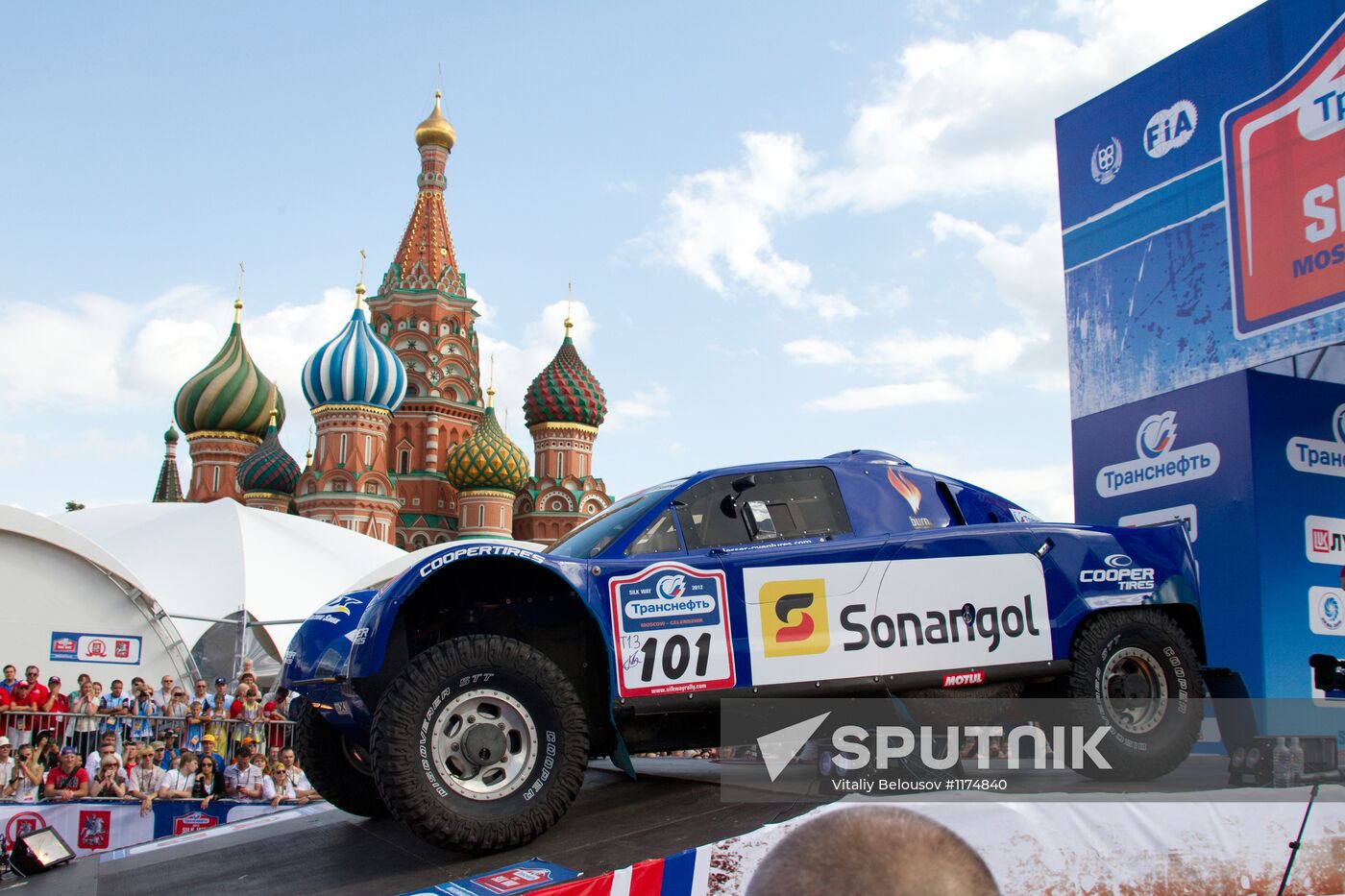 Motorsport. Opening of "Silk Road" rally-raid
