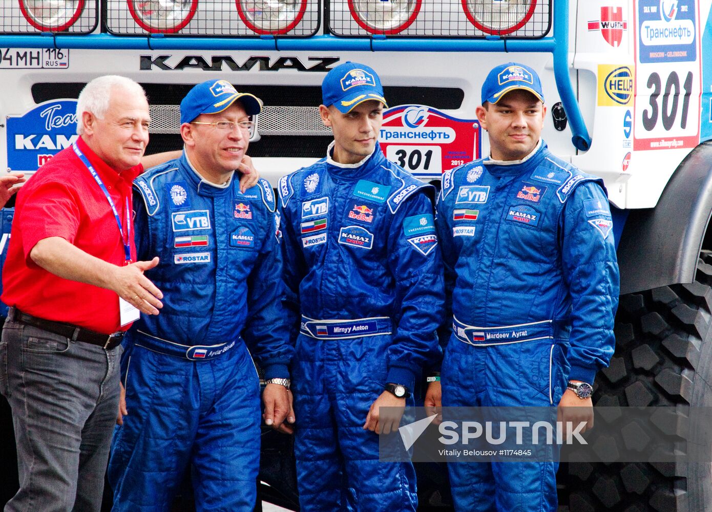 Motorsport. Opening of "Silk Road" rally-raid