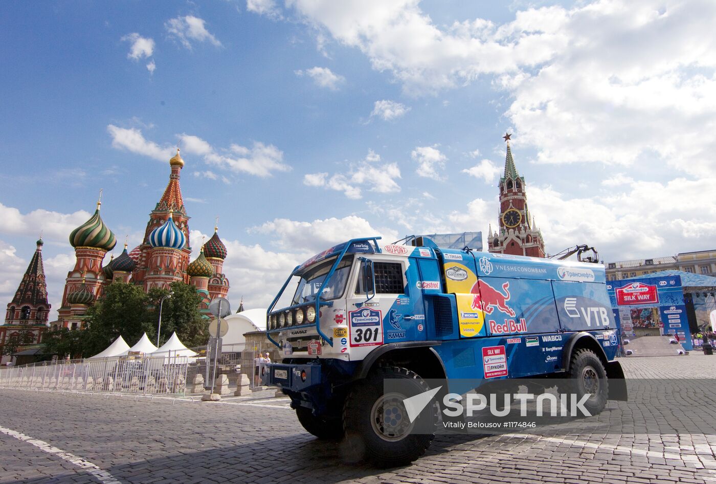 Motorsport. Opening of "Silk Road" rally-raid