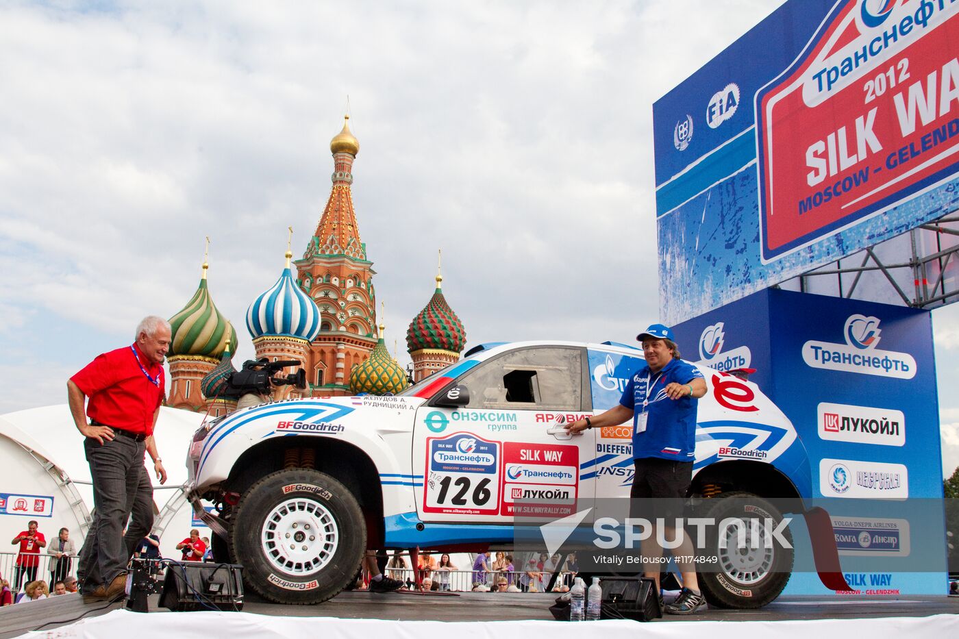 Motorsport. Opening of "Silk Road" rally-raid