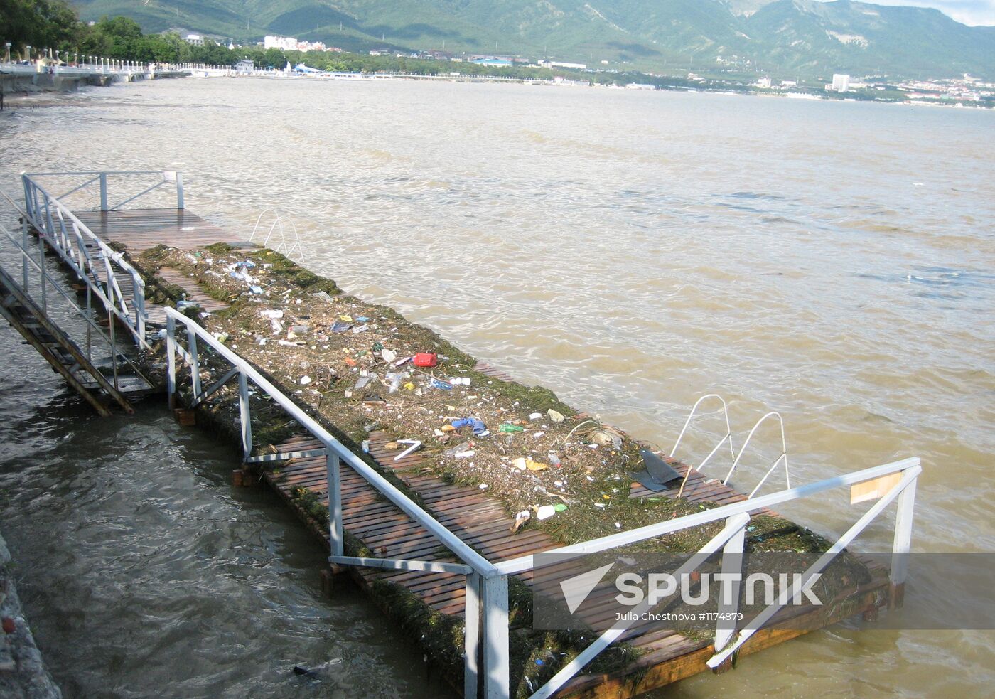 Flooding in Krasnodar Territory